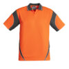 ZH248_bProduct_Orange_Charcoal_01.jpg