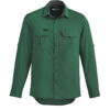 ZW460_bProduct_Green_01.jpg